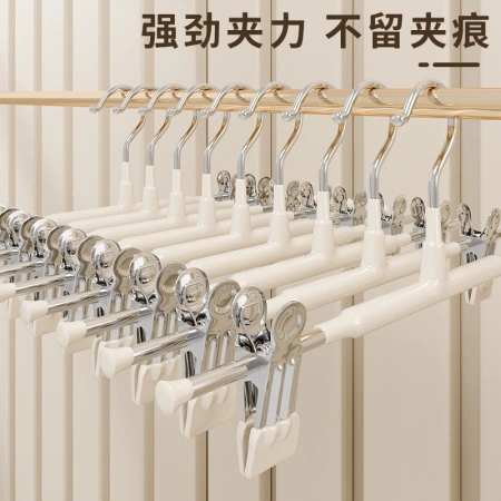 Trouser clips, home trouser racks, seamless trouser clips, strong plastic-coated clips, clothes drying racks, dormitory anti-slip hanging pants, JK skirt clips Trouser clips, home trouser racks, seamless trouser clips, strong plastic-coated clips, clothes drying racks, dormitory anti-slip hanging pants, JK skirt clips